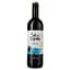 vyno-sol-de-espana-tempranillo-garnacha-chervone-sukhe-12-075-l-842955