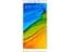 Смартфон Xiaomi Redmi 5 3/32 GB Gold Global Rom Refurbished - мініатюра 3