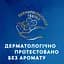 Урологические прокладки Tena Lady Maxi Night 8 капель 12 шт. - миниатюра 11