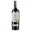 Вино Tussock Jumper Monastrell Organic DOP Jumilla, червоне, сухе, 0,75 л - мініатюра 2