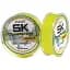 Волосінь Smart Monofilo Smart 5K 300 м (yellow) 0.285 мм 17 lb/8.5 кг - мініатюра 1