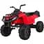 Квадроцикл Ramiz XL ATV 12 В,червоний (PA.BDM0909.CR) - мініатюра 1