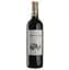 Вино Chateau Lanessan 2010, червоне, сухе, 0,75 л - мініатюра 1