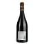 Вино Dome de Pierregrise Rouge 2020 AOP Faugeres, красное, сухое, 0.75 л - миниатюра 4