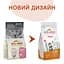 Сухой корм для котят Almo Nature Kitten со свежей курицей 400 г - миниатюра 2