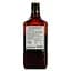 Віскі Ballantine's American Barrel 7 років, 40%, 0,7 л - мініатюра 4