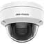 IP видеокамера Hikvision DS-2CD2143G2-I 4МП (2.8 мм) - миниатюра 1