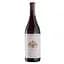 Вино Barolo Monprivato Giuseppe Mascarello 2015, червоне, сухе, 0,75 л - мініатюра 1
