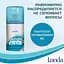 Лак для волосся Londa Professional Trend Рухомий об `єм Екстрасильна фіксація, 250 мл - мініатюра 2