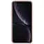 Чохол Baseus для iPhone XR Original LSR Powder (WIAPIPH61ASL04) - мініатюра 7