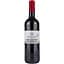 Вино Chateau Lescat AOP Blaye-Cotes de Bordeaux 2020, червоне, сухе, 0,75 л - мініатюра 1