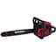 Бензопила Vitals Master BKZ 4523o 18" AluMagnio красная (82100) - миниатюра 4
