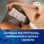 Урологические прокладки Tena Lady Slim Extra Plus 16 шт. - миниатюра 6