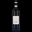 Вино Tenuta Buon Tempo Rosso di Montalcino DOC красное, сухое, 14% 0,75 л - мініатюра 2