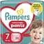 Підгузки-трусики Pampers Active Baby Pants Розмір 7 (15+ кг) 38 шт.  - мініатюра 1