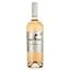 Вино My Wine Eduard Gorodetsky Rose, рожеве, сухе, 0,75 л (879628) - мініатюра 1