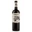 Вино Bodegas Ateca Honoro Vera Monastrell, красное, сухое, 14,5%, 0,75 л (31864) - миниатюра 1