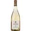 Вино Domaine Saint Paul Grenache Cinsault IGP Pays d'Oc 2022 розовое сухое 0.75 л - миниатюра 1