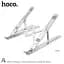 Підставка для ноутбука HOCO DH07 складана 7 положень folding adjustment notebook stand - мініатюра 2