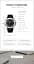 Часы наручные Skmei 9286 Black White, 9286BKWT (18379) - миниатюра 4