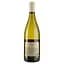 Вино Zeni Garganega Veneto High Wine, 12%, 0.75 л - мініатюра 2