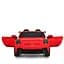 Дитячий електромобіль Bambi Машина M 6111EBLR-324V до 50 кг - мініатюра 2