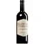 Вино Tenuta Argentiera Argentiera Bolgheri Superiore 2018 DOC, 14,5%, 1,5 л (873710) - миниатюра 1