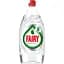 zasib-dlia-myttia-posudu-fairy-pure-clean-900-ml