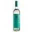 Вино Casal Garcia Sweet Vinho Verde, 8,5%, 0,75 л - мініатюра 1