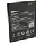 Аккумулятор Lenovo BL222 для S660 / S930 / S939 - миниатюра 1