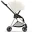 Текстиль для прогулянкового блоку Cybex Mios Off White (523000881) - мініатюра 7