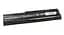 Акумулятор для ноутбука HP 646657-251 Mini 210-3000 10.8V Black 5200 mAh - мініатюра 2