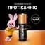 Батарейка Duracell AA лужні 2 шт. в упаковці (5000394058163 / 81551267) - мініатюра 6