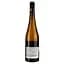 Вино Peter Zemmer Gewurztraminer Alto Adige DOC, 13,5%, 0,75 л (803325) - миниатюра 2