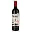 Вино Gourmet Pere&Fils Entrecote, красное, полусухое, 13,5%, 0,75 л - миниатюра 1