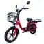 Электровелосипед Green Giant U18" 600W 48V 26Ah + грузовой усиленный багажник красный - миниатюра 1