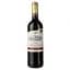 Вино Lozano Rey de Copas Reserva 2016 червоне сухе 0.75 л - мініатюра 1