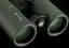 Бінокль Bresser Pirsch 8x42 WP Phase Coating (1720842) 930239 - мініатюра 3