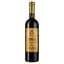 Вино Alianta vin Casa Veche Изабелла Молдавская, 9-11%, 0,75 л (718839) - миниатюра 1