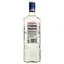Джин безалкогольний Gordon's Alcohol Free 0% 0.7 л - мініатюра 2