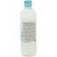 Напиток сильногазированный Lotte Original Milkis 500 мл - миниатюра 2