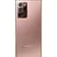 Смартфон Samsung Galaxy Note 20 Ultra 5G SM-N9860 12/256GB Mystic Bronze - мініатюра 5