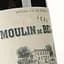 Вино Chateau Moulin de Bel Air 2016 червоне сухе 0.75 л - мініатюра 4