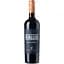 Вино Callia Syrah Malbec, червоне, сухе, 12,5%, 0,75 л (90307) - мініатюра 1