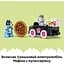 Конструктор LEGO Duplo Піцерія з Мафіном та Блуї (10469) - мініатюра 7