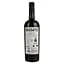 Вино Luca Bosio Passato Langhe Nebbiolo Organic 14.5% сухое красное 0.75 л - миниатюра 1