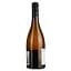 Вино Les Hortes Du Loup N Blanc AOP Languedoc, біле, сухе, 0,75 л - мініатюра 3