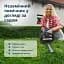 Кусторез аккумуляторный Könner&Söhnen KS HT-20V set (KS HT-20V set) - миниатюра 11