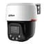 IP PTZ-відеокамера 4Mp Dahua DH-SD2C400NA-B-PV-PRO f=4mm з мікрофоном (99-00023174) - мініатюра 1