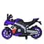 Детский электромобиль-мотоцикл Bambi Racer M 6013EL-9(24V) до 30 кг - миниатюра 5